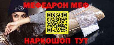 ПСИЛОЦИБИНОВЫЕ ГРИБЫ Кулебаки