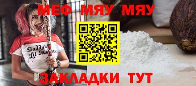 ПСИЛОЦИБИНОВЫЕ ГРИБЫ Кулебаки