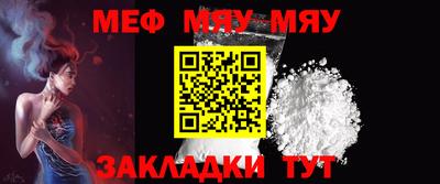 ПСИЛОЦИБИНОВЫЕ ГРИБЫ Кулебаки