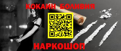 марки lsd Кунгур