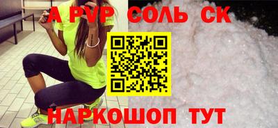 ПСИЛОЦИБИНОВЫЕ ГРИБЫ Кулебаки