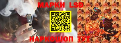ПСИЛОЦИБИНОВЫЕ ГРИБЫ Кулебаки