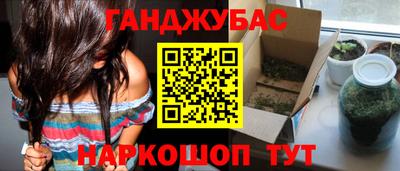 ПСИЛОЦИБИНОВЫЕ ГРИБЫ Кулебаки