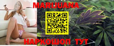 марки lsd Кунгур