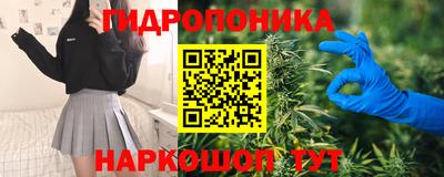метамфетамин Кумертау