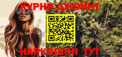 марки lsd Кунгур