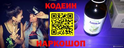 марки lsd Кунгур