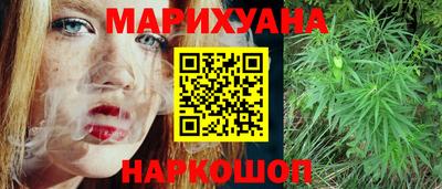 метамфетамин Кумертау