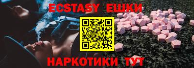 ПСИЛОЦИБИНОВЫЕ ГРИБЫ Кулебаки