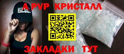 ПСИЛОЦИБИНОВЫЕ ГРИБЫ Кулебаки
