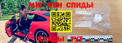 марки lsd Кунгур
