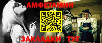 марки lsd Кунгур