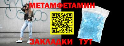 ПСИЛОЦИБИНОВЫЕ ГРИБЫ Кулебаки