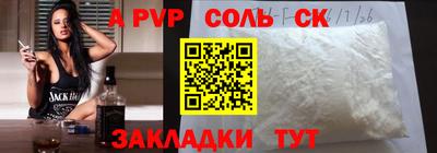 ПСИЛОЦИБИНОВЫЕ ГРИБЫ Кулебаки