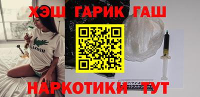 ПСИЛОЦИБИНОВЫЕ ГРИБЫ Кулебаки