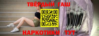 метамфетамин Кумертау