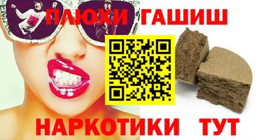 марки lsd Кунгур
