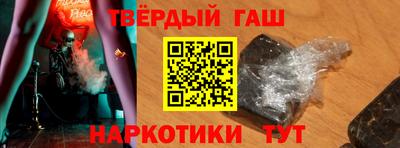 ПСИЛОЦИБИНОВЫЕ ГРИБЫ Кулебаки