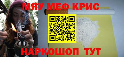 ПСИЛОЦИБИНОВЫЕ ГРИБЫ Кулебаки