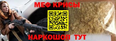 марки lsd Кунгур