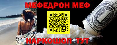 ПСИЛОЦИБИНОВЫЕ ГРИБЫ Кулебаки