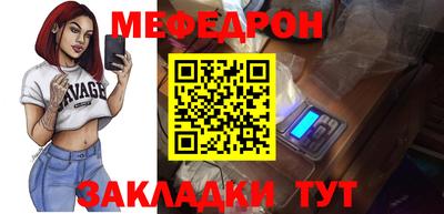 марки lsd Кунгур